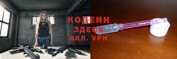 кокаин VHQ Верхнеуральск